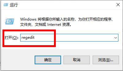 [系统教程]Win10专业版开机停在鼠标处黑屏怎么解决