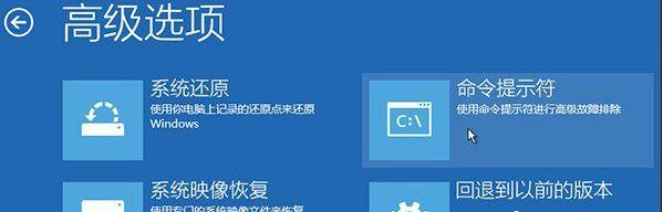 [系统教程]Win10引导文件丢失如何修复？Win10系统文件丢失修复方法教程