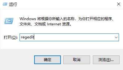 [系统教程]Win10电脑管家报错怎么办