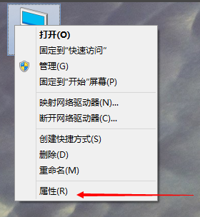 [系统教程]Win10专业版虚拟内存设置多少合适？Win10专业版虚拟内存设置方法