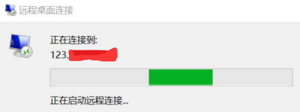 [系统教程]Win10专业版如何设置远程桌面连接命令？