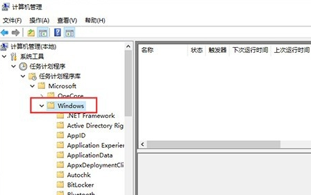 [系统教程]Win10专业版输入法突然无法使用怎么办