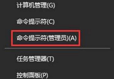 [系统教程]Win10专业版系统设置打不开怎么办