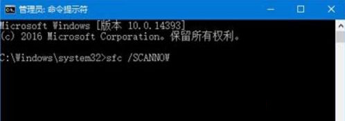 [系统教程]Win10专业版系统设置打不开怎么办