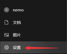 [系统教程]Win10纯净版系统怎么调出帧数？