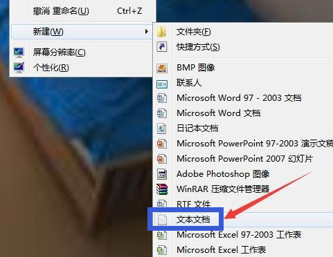 [系统教程]Win10电脑垃圾文件如何清理？教你一键快速清理电脑垃圾文件