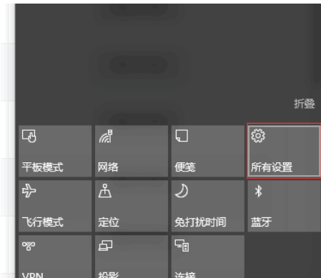 [系统教程]Win10电脑垃圾文件如何清理？教你一键快速清理电脑垃圾文件