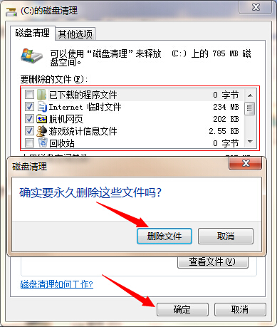 [系统教程]Win10系统C盘WinSXS文件夹占用内存很大要如何清理？