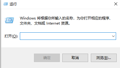 [系统教程]Win10专业版怎么查看序列号