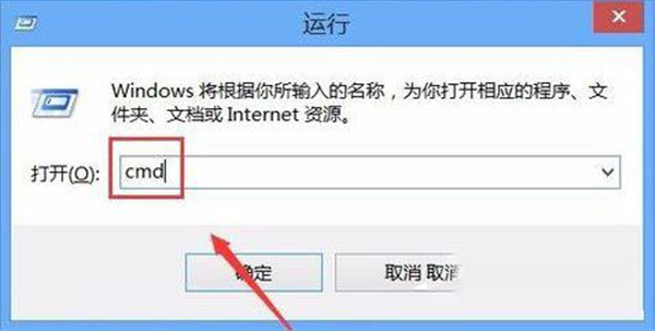 [系统教程]Win10纯净版exe文件打开不了怎么办？