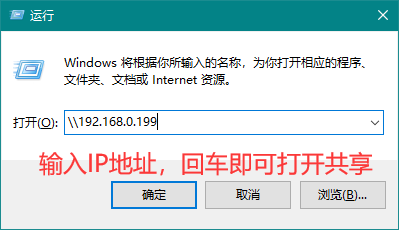 [系统教程]Win10专业版如何设置一键共享局域网网络？