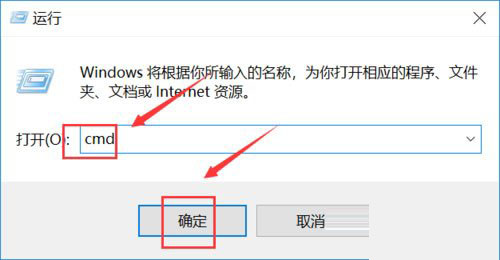 [系统教程]Win10显示explorer.exe应用程序错误要怎么办？