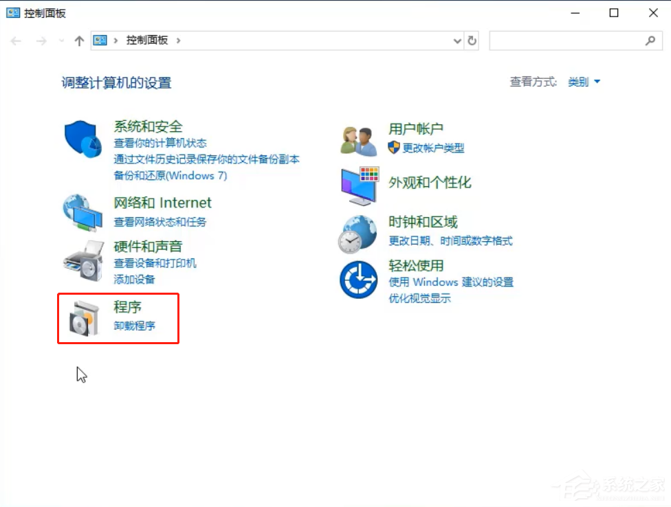 [系统教程]Win10专业版看不到工作组计算机要怎么解决？