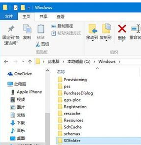 [系统教程]Win10专业版禁止更新怎么办？Win10专业版禁止更新解决方法