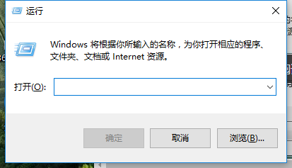 [系统教程]Win10专业版怎么打开系统服务？Win10专业版打开系统服务方法