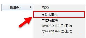 [系统教程]Win10专业版怎么删除正在运行的dll文件？