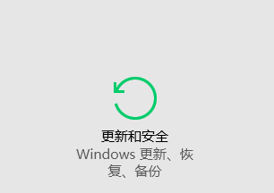 [系统教程]Win10专业版软件兼容性如何解决？Win10软件兼容性解决方法