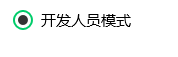 [系统教程]Win10专业版软件兼容性如何解决？Win10软件兼容性解决方法