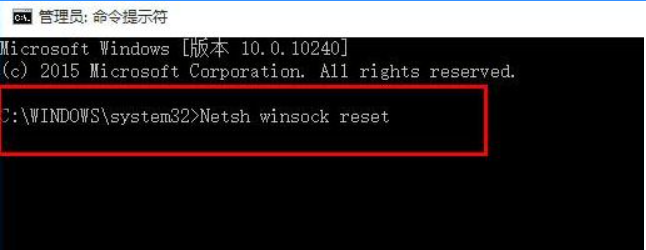[系统教程]Win10电脑连不上网怎么回事？Win10电脑连不上网解决办法