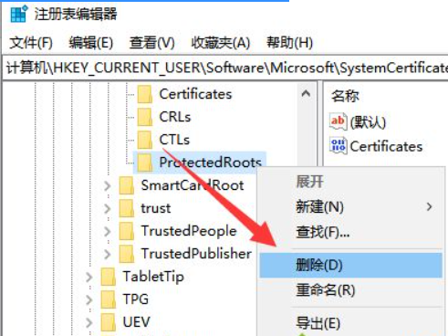[系统教程]Win10电脑连不上网怎么回事？Win10电脑连不上网解决办法