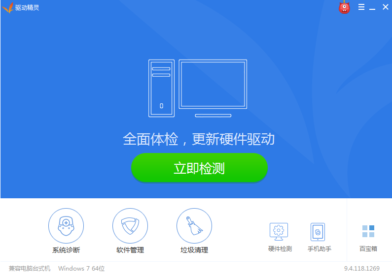 [系统教程]Win10电脑连不上网怎么回事？Win10电脑连不上网解决办法