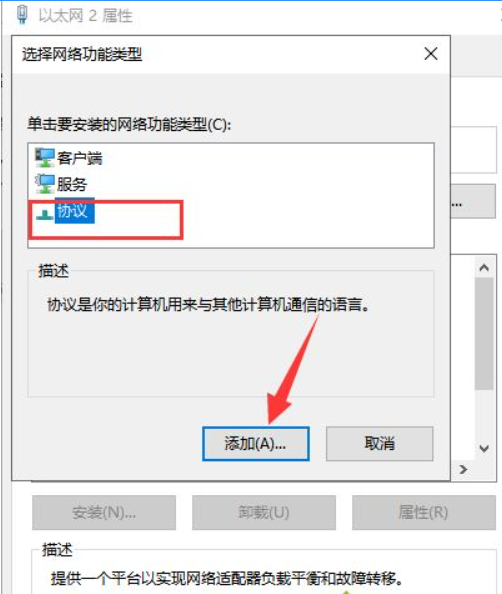 [系统教程]Win10电脑连不上网怎么回事？Win10电脑连不上网解决办法