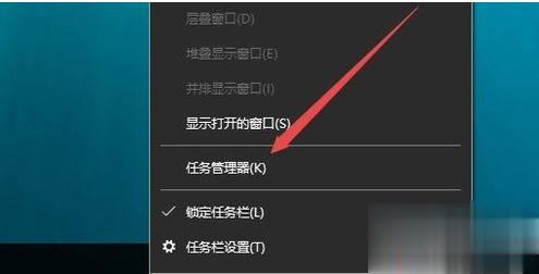 [系统教程]Win10玩游戏频繁弹回桌面的怎么办？