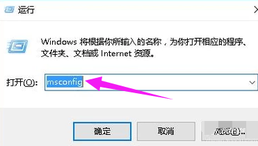 [系统教程]Win10开机黑屏只有鼠标怎么办？Win10开机黑屏只有鼠标解决方法