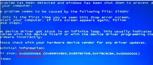 [系统教程]电脑蓝屏代码0x000000EA怎么办？电脑蓝屏代码0x000000EA解决办法