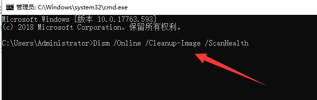 [系统教程]Win10专业版电脑经常假死怎么解决？