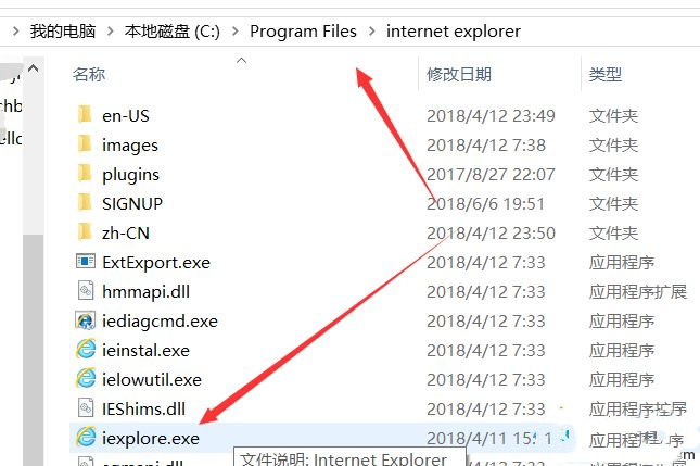 [系统教程]Win10专业版IE不见了怎么恢复？