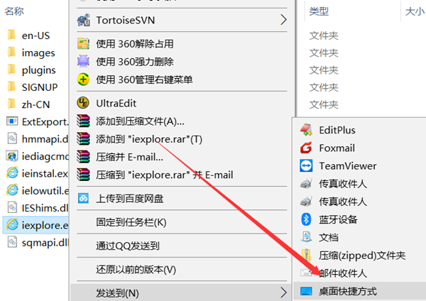 [系统教程]Win10专业版IE不见了怎么恢复？