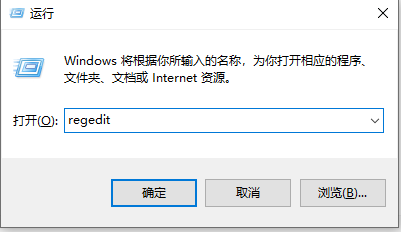 [系统教程]win10电脑桌面右键新建没有excel怎么办？