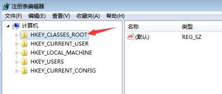 [系统教程]win10电脑桌面右键新建没有excel怎么办？