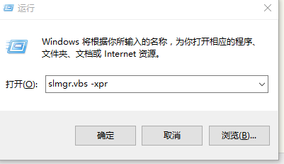 [系统教程]Win10专业版64位激活密钥如何操作？Win10专业版64位激活密钥分享