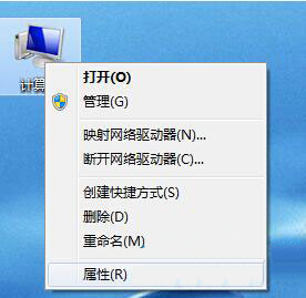 [系统教程]Win7系统识别U盘速度非常慢怎么办？