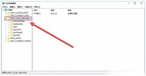 [系统教程]Win10专业版下玩游戏不能全屏怎么解决？