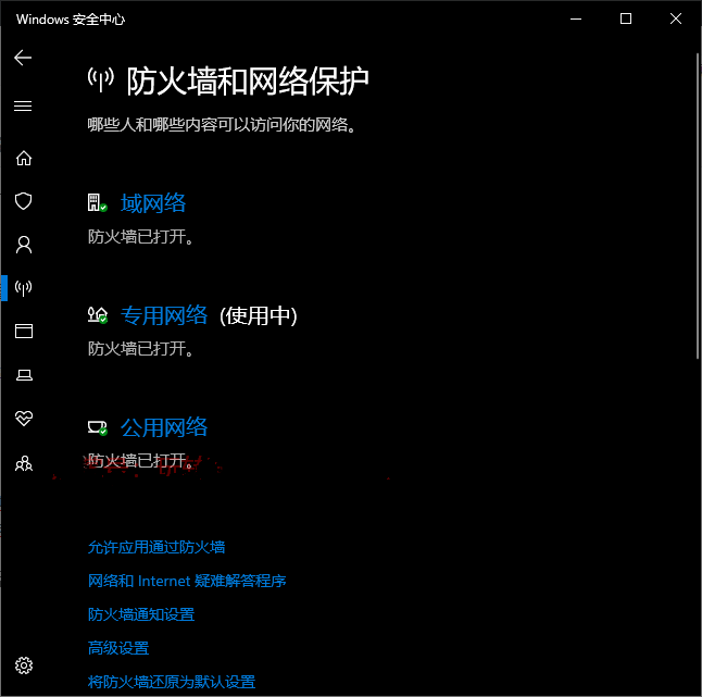 [系统教程]Windows10下载更新一直不动，进度为0怎么办？