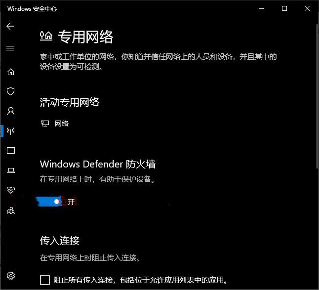 [系统教程]Windows10下载更新一直不动，进度为0怎么办？