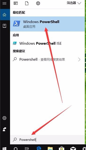 [系统教程]Win10重装应用商店不见了怎么恢复？Win10重装应用商店恢复的方法