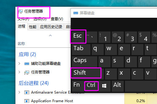 [系统教程]Win10全屏游戏无法切换到桌面如何解决？