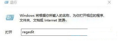 [系统教程]Win10专业版磁盘修复命令chkdsk修复方法