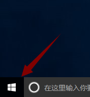 [系统教程]Win10专业版电脑的配置如何查看？Win10专业版电脑的配置查看方法