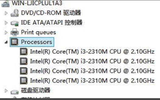 [系统教程]Win10专业版电脑的配置如何查看？Win10专业版电脑的配置查看方法