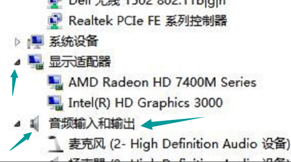 [系统教程]Win10专业版电脑的配置如何查看？Win10专业版电脑的配置查看方法