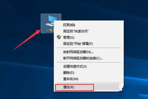 [系统教程]Win10激活密钥在哪？win10专业版激活密钥大全