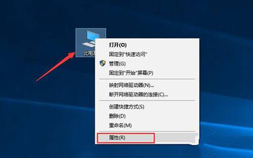 [系统教程]Win10激活密钥在哪？win10专业版激活密钥大全