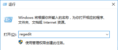 [系统教程]Win10桌面壁纸怎么设置10秒自动切换？