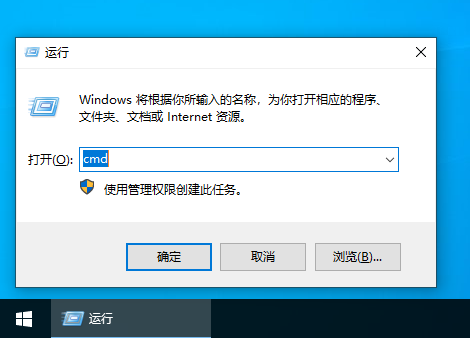 [系统教程]Win10专业版更新错误代码0x800707e7怎么办？