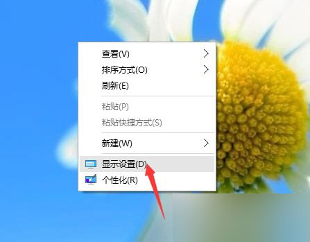 [系统教程]Win10专业版画面不清晰怎么调整？Win10专业版画面不清晰调整方法